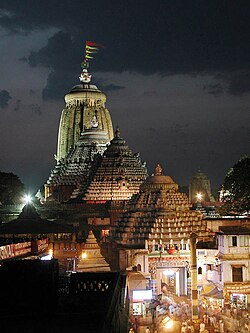 Puri